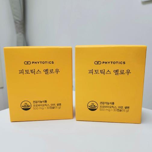 フィトティックスクォンウンビ韓国人膣由来乳酸菌イエロー3box（90カプセル/3ヶ月分）