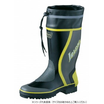 福山ゴム工業 長靴　ジョルディック DX-41　26.5cmブラック/ライム AA17900