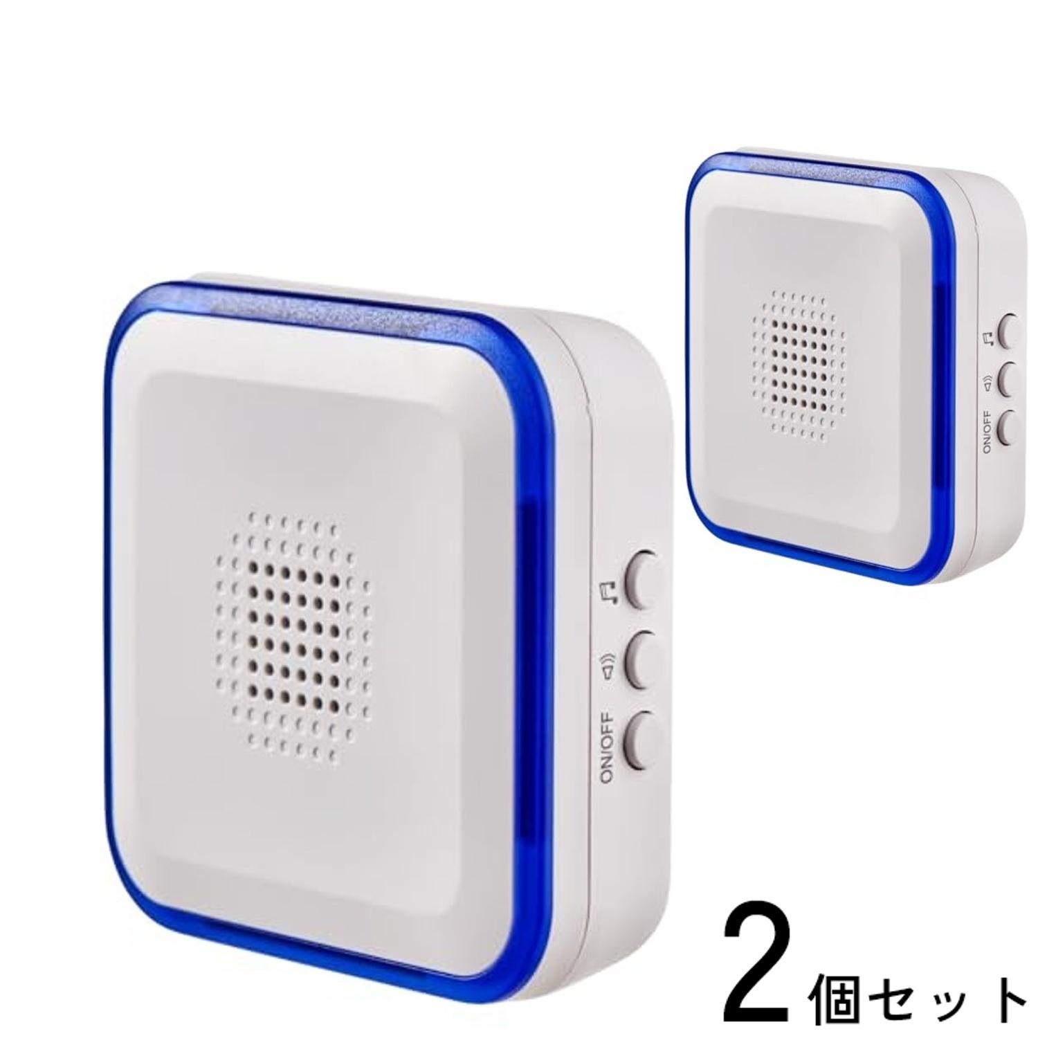 2個セット エルパ WC-P80 電池を使わないWC 受信機 かんたんチャイム 増設機器
