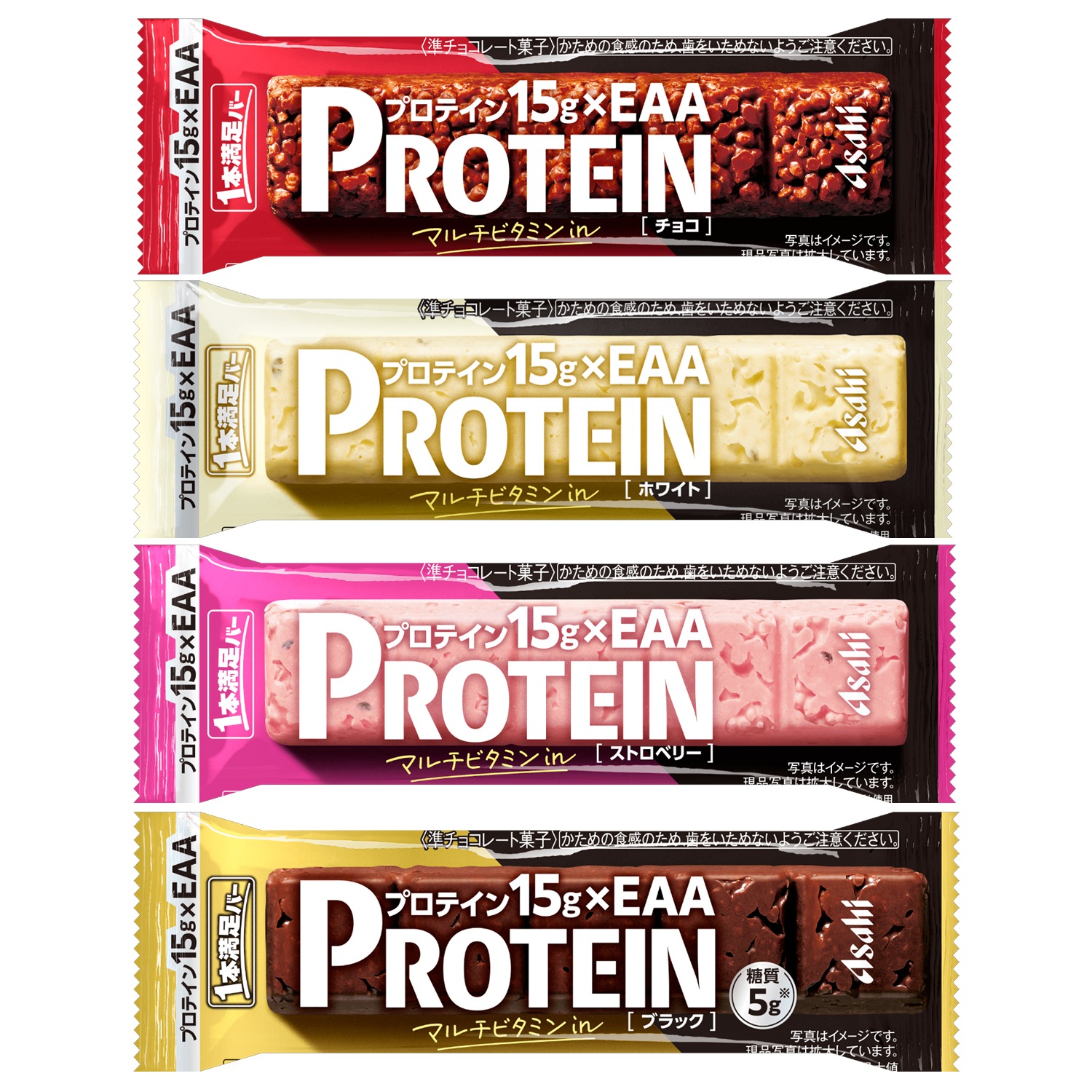 【 送料無料 】 アサヒグループ食品 1本満足バー プロテインバー 4種 各18本 計72本 詰め合わせ アソート セット 大容量 ( チョコ ホワイト ストロベリー ブラック ) ま