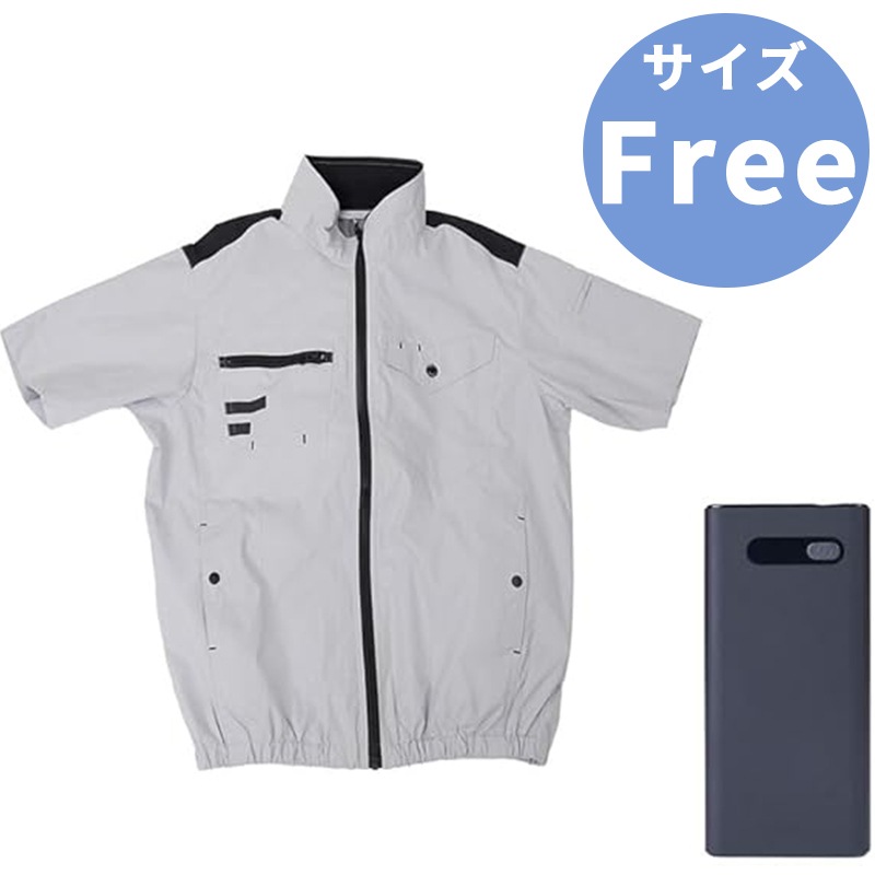 THANKO サンコー ファン付き 冷蔵服4 半袖 PDモバイルバッテリーセット Free シルバーグレー TKWE25