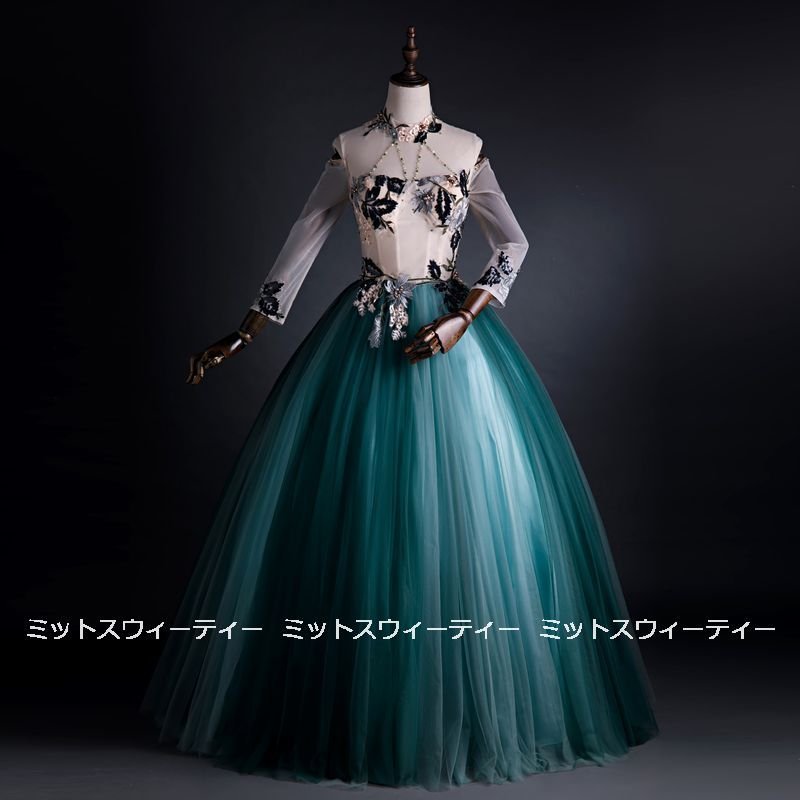 カラードレス 舞台衣装 ロングドレス 演奏会用ドレス グリーン 発表会 大人 コンクール コンサート 13,863円