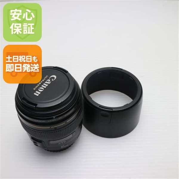 超美品 キャノン EF85mm F1.8 USM 単焦点レンズ EFマウント 即日発送 土日祝発送OK 176