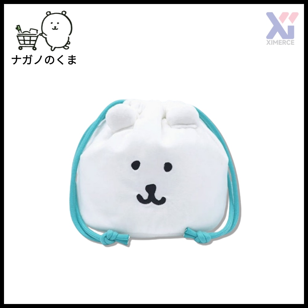Qoo10] 【韓国公式】ナガノのくま 自分ツッコミく : バッグ・雑貨