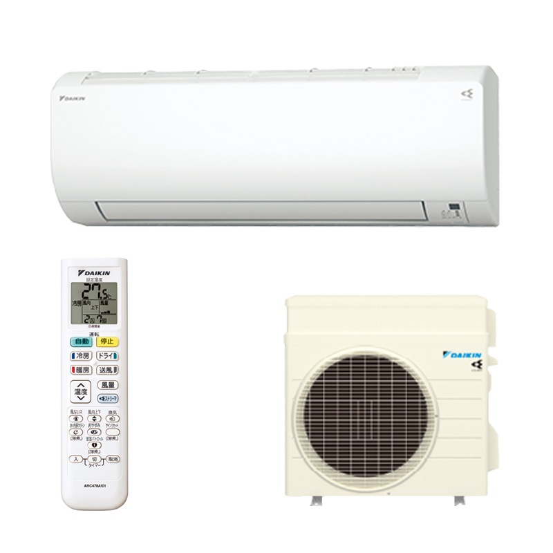ダイキン DAIKIN エアコン ホワイト S283ATVS-W0 10畳 100V