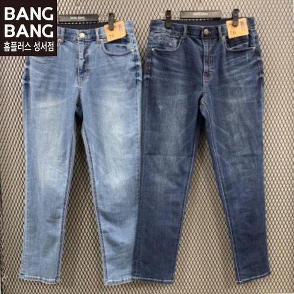 HC04 春の男性用インバンド ローライズ レギュラーフィット ジーンズ NQM160 (12566779)