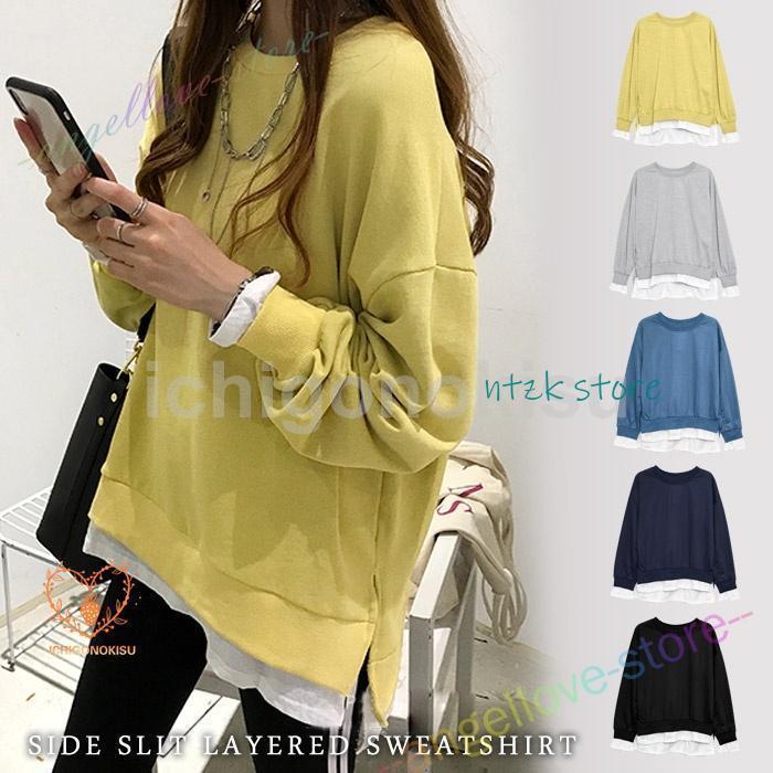 秋冬新作 トレーナー レディース 秋 冬 秋冬 黒 チュニック トップス スウェット 長袖 カットソー シンプル 大きめ