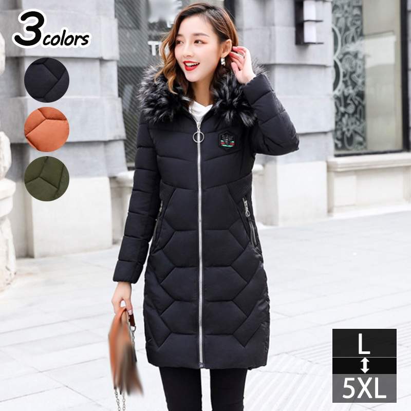 ダウンコート ロングコート レディース 中綿コート フード付き 厚手 フェイクファー 中綿ジャケット 韓国風 レディースダウンコート 暖かい 可愛い 大きいサイズ ダウンジャケット 冬用 おしゃれ 着