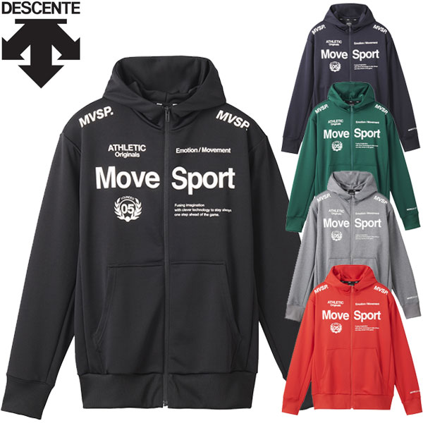 返品交換不可 在庫一掃セール デサント DESCENTE ライトスムーススウェット オーセンティックロゴ フーディー ST4FSW41M 即納