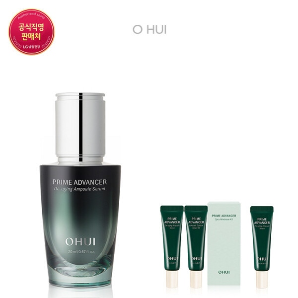 (24RN)プライム アドバンサ ディエイジング アンプル セラム 20ml