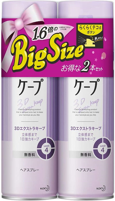 ポイント3倍 送料無料 24本セット花王 ケープ 3Dエクストラキープ 立体感まで1日中強力キープ 微香性 180g ×24本 ヘアスプレー 整髪料 ケープ ３Ｄエクストラキープ 無香料 180g3個セット(4901301373755-3) | ベストＨＢＩ