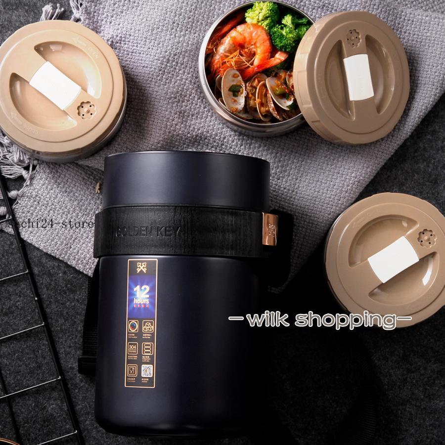 ランチジャー 保温弁当箱 大容量 ステンレス 保温ランチジャー フードジャー ポータブルお弁当箱 食器と収納バッグ付き ランチボックス フードコンテナ 5,295円