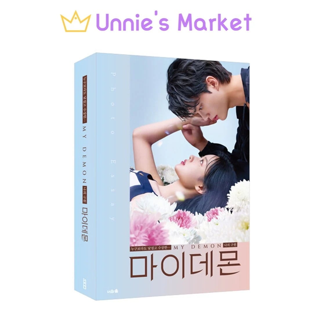 MY DEMON Photo Essay Book 6,086円