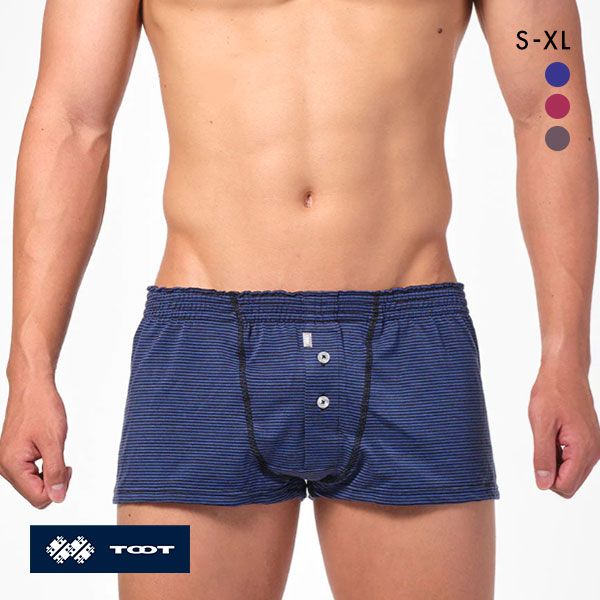 トゥート TOOT コージー ニット トランクス 前開き HT23A304 フィット 吸湿発熱 なめ 5,531円