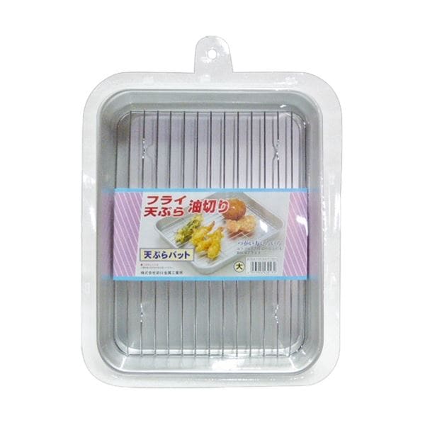 （まとめ）前川金属工業所 天ぷらバット 大 1個[x5セット]