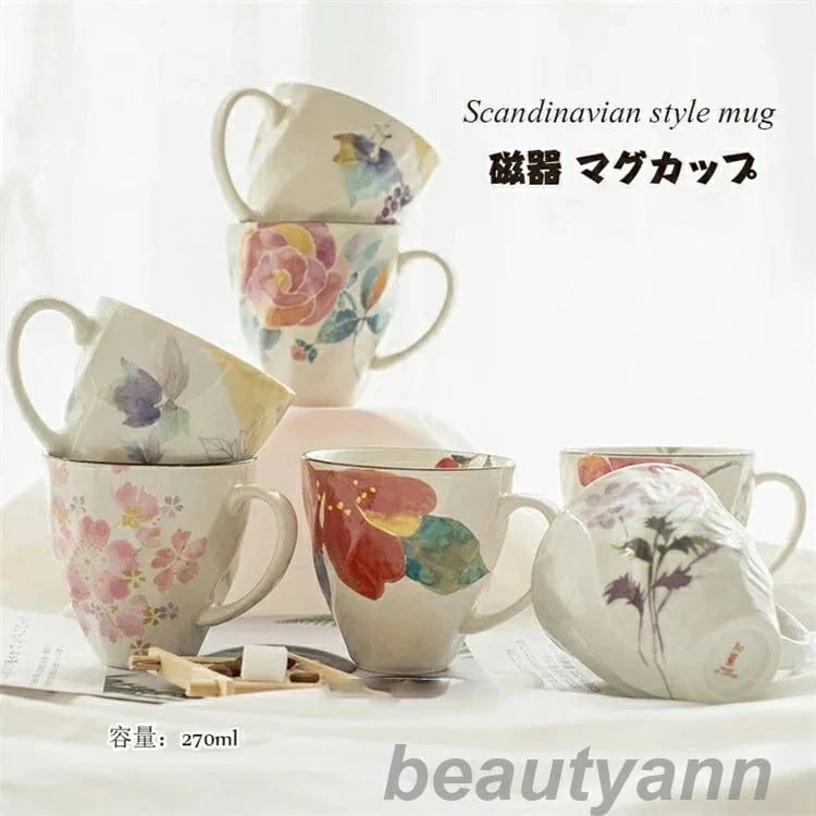 マグカップ カップ 270ml 花言葉 陶器 花柄 桜 映山紅 バラ 椿 きく 木綿花 可愛い 食器 コップ