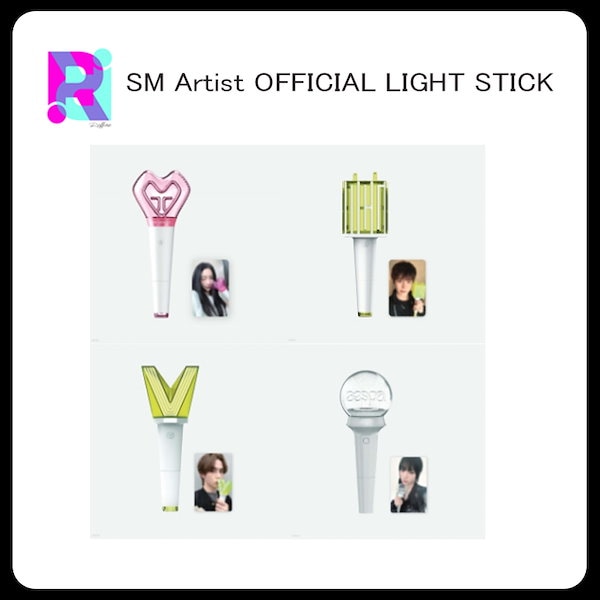 フォトカード特典)) ペンライト 公式 SM LIGHTSTICK NCT AESPA ...