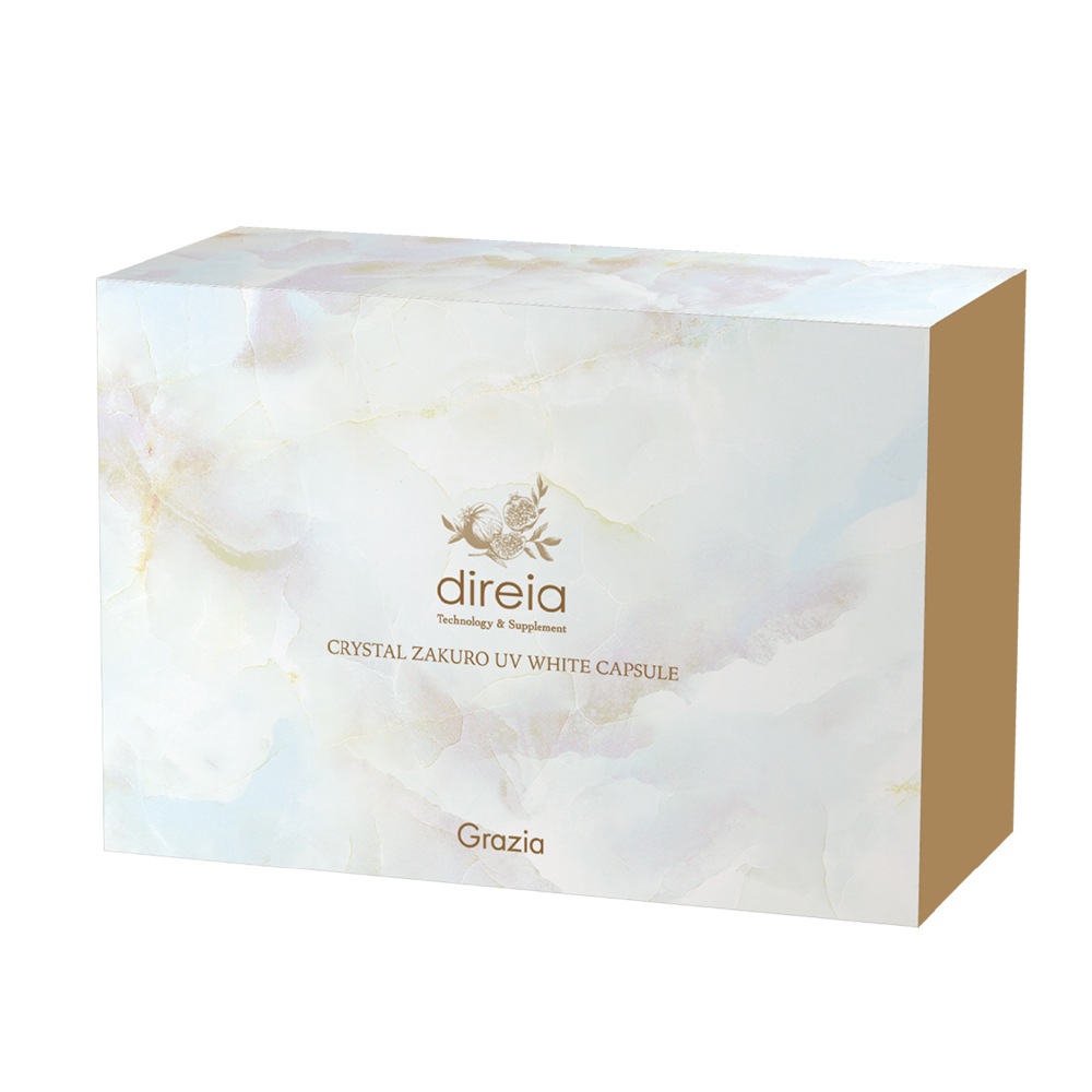 クリスタルザクロ UV ホワイトカプセル 30粒 正規品 飲む日焼け 6,843円