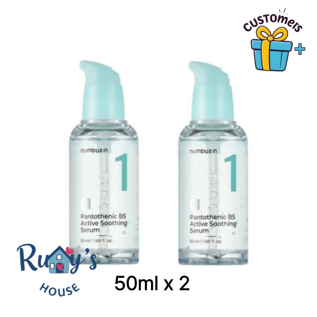 1番 パントテン酸 アクティブアップ スージングセラム 50ml x 2