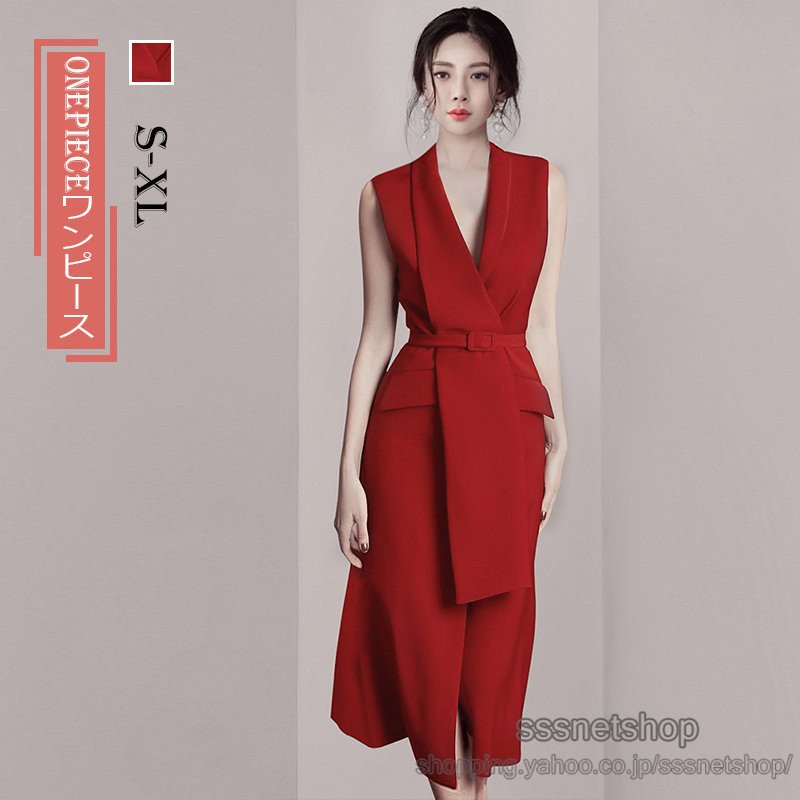 ワンピース レディース レトロ 優雅 ミモレ丈 Ｖネック Aライン ノースリーブ 韓国風 スーツワンピ 通勤 OL 大人 フェミニン 淑女 着痩せ