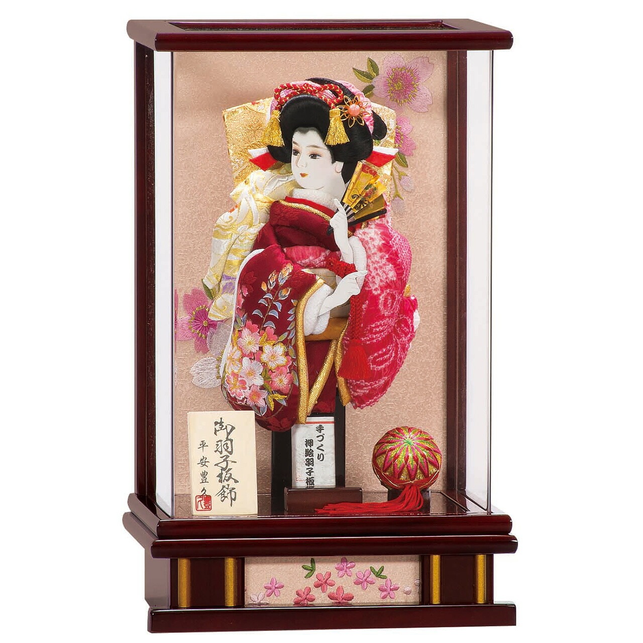 春めいた桜刺繍の豪華な押絵羽子板アクリルケース飾りかわいい毬付初節句