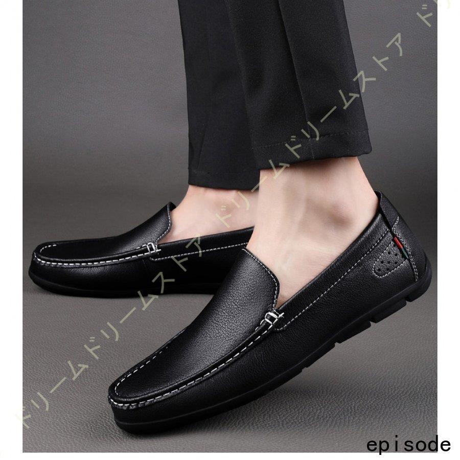 2025ドライビングシューズ メンズ ローファー ラウンドトゥ 無地 履きやすい デッキシューズ 紳士用 演奏会 スリッポン ビジネス 本革 レザー おしゃれ 春 夏 秋