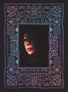 ミュージカル『ヴェラキッカ』Blu-ray 初回限定豪華版(特典なし)