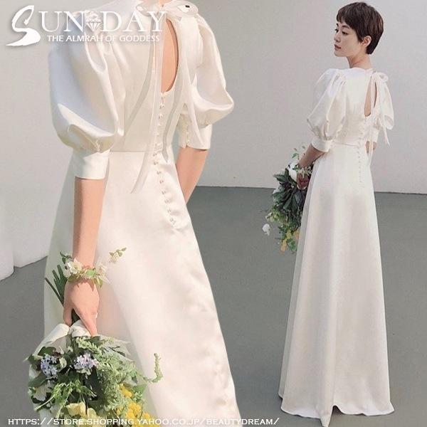 2021夏新品ウェディングドレス 白 パーティードレス ウエディングドレス エレガント 簡約 パーティー 花嫁ロングドレス ワンピース 結婚式 二次会 挙式-568