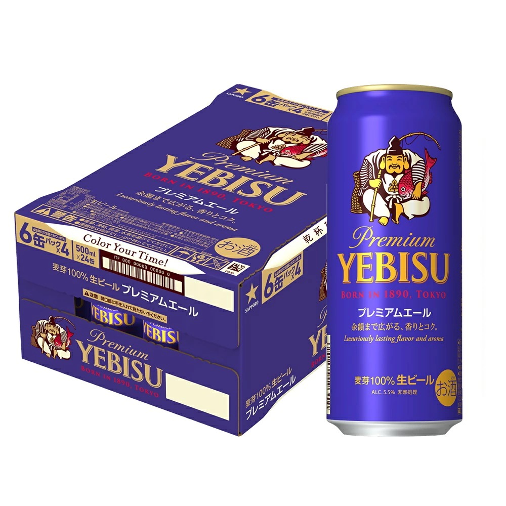サッポロ ビール エビス プレミアムエール 500ml24本ご注文は2ケースまで1個口配送可能です】
