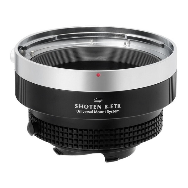 SHOTEN UMS B.ETR-LM-U