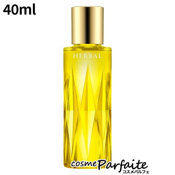 フレッシュハーバルオイル 40ml コンパクト便