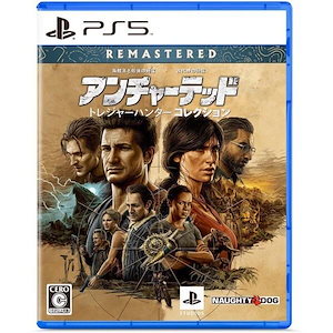 アンチャーテッド PS5 トレジャーハンターコレクション