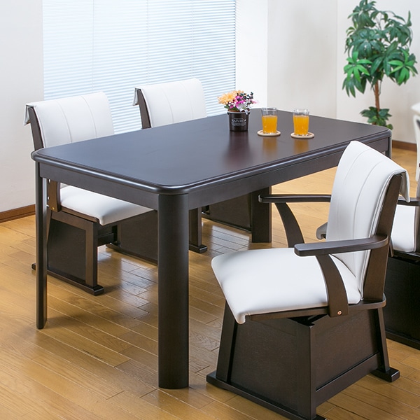 ダイニングこたつテーブル 135ｘ80cm FLGTK-135FC [こたつテーブル単品] 36,800円