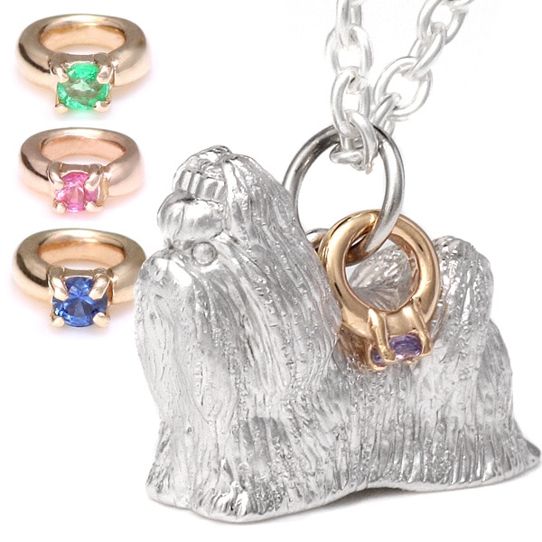 SV K10 誕生石 シーズー ネックレス 犬 楽ギフ_包装 25,752円