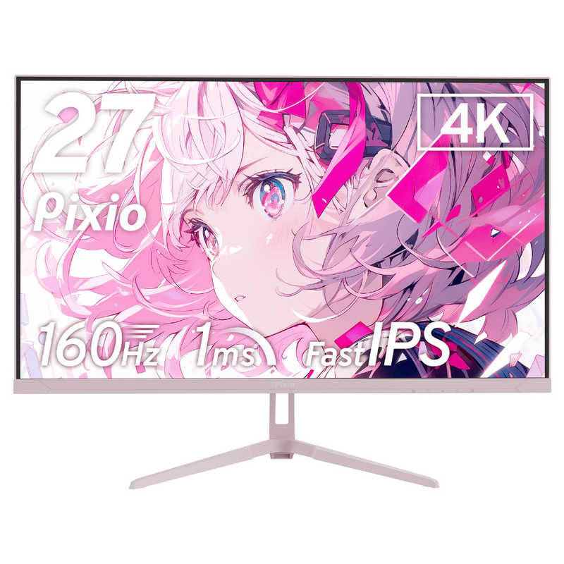 PIXIO　ピクシオ ゲーミングモニター 27インチ 160Hz 4K IPSパネル 1ms(GTG) ［27型 /4K(3840×2160) /スクエア］ ピンク　PX27UWAVEK-O生活家電用アクセサリ・部品