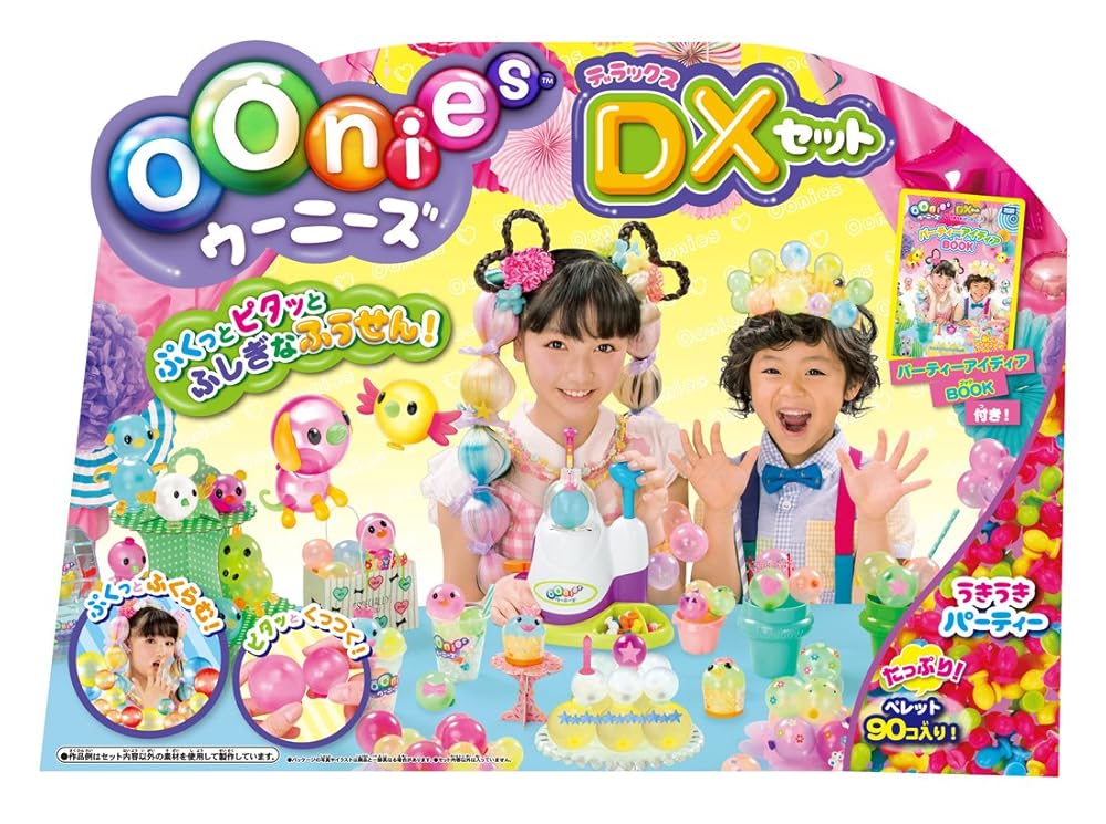 ウーニーズ デラックスセット うきうきパーティー