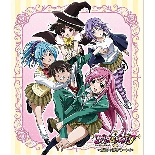 「ロザリオとバンパイア」全話いっき見ブルーレイ(Blu-ray Disc) (Blu-ray) FFXC-9033