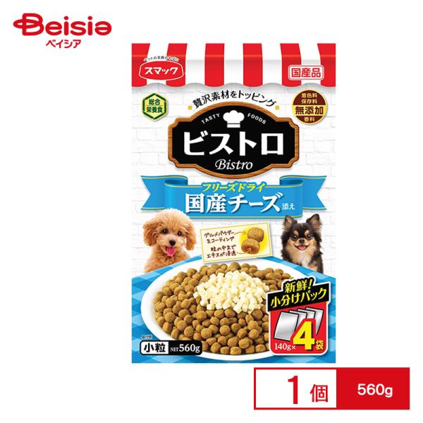 �r�X�g�� �t���[�Y�h���C ���Y�`�[�Y�Y�� 560g(140gx4)