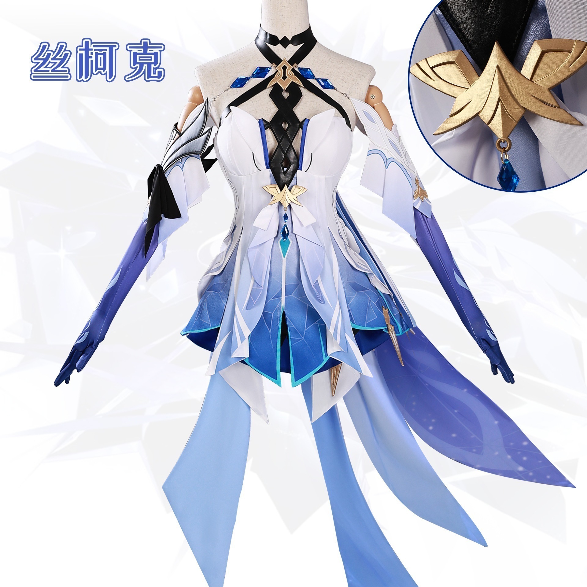 【即納&迅速な出荷】糸柯克服原神虚淵暗星糸柯克コスプレにじげんコスプレ服
