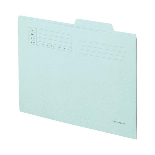 （まとめ） TANOSEE 個別フォルダー A4 ブルー 1セット（100冊：10冊10パック） 2セット