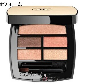 シャネル レ ベージュ パレット ルガール #ウォーム(3145891841893) 8,168円