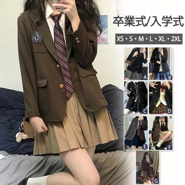 最終在庫制服 学生服 中学生 入学式 卒業式スーツ 女の子 入学式 学生服 キッズスーツ 子供服 5点セット ゆったりサイズ フォーマルスーツ 中学生 高校生 制服 学生服 チェック 通学 女児 ジュ