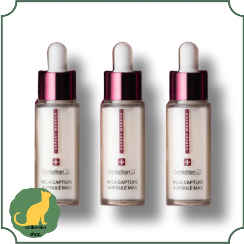 [くすみケア]エキスパートマデカメラキャプチャーアンプルMAX, 15ml, 3個/くすみケア/韓国コスメ/小容量/美容液/トーンアップ/大容量