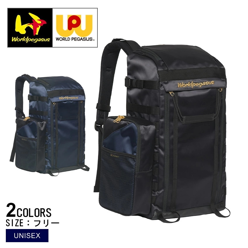 ワールドペガサス バックパック サイドポーチ付き 人気youtuber トクサンTVコラボ WEBBPST 野球 リュック ベースボール スポーツ 部活 運動 おすすめ バット グローブ ペットボトル