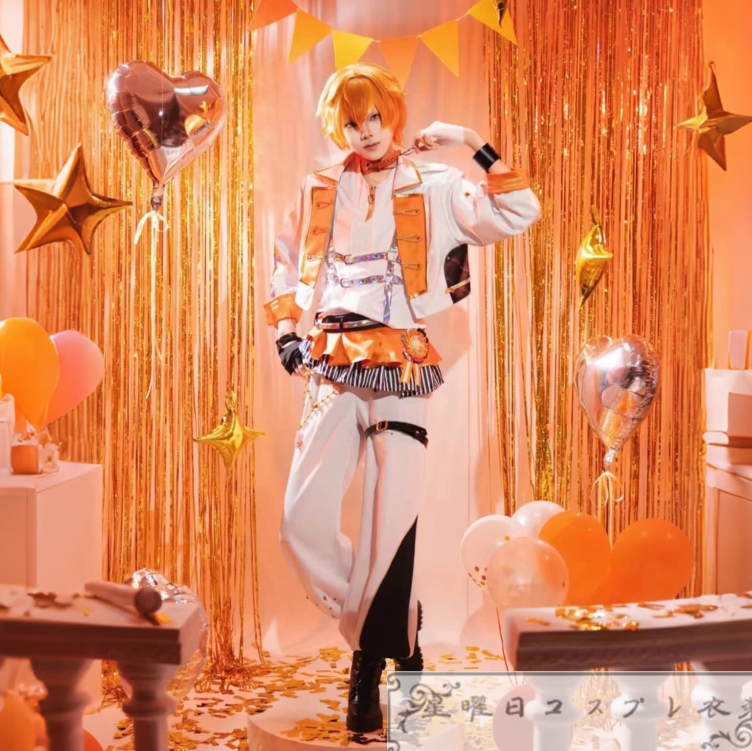 在庫品 プロセカ 東雲彰人 五周年感謝祭 コスプレ衣装 コスチューム