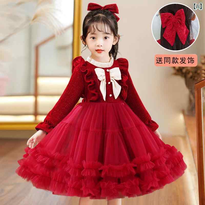 キッズ ガール ドレス 長袖 リボン ピアノ 演奏 発表会 衣装 秋冬 チュチュ チュール ふんわり ボリューム スカート シアー素材 子供 プリンセス お姫様 パーティー ふりふり フリル