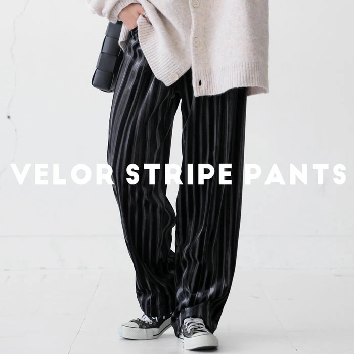 ベロアパンツ パンツ レディース ボトムス ロング ・メール便不可【242B】