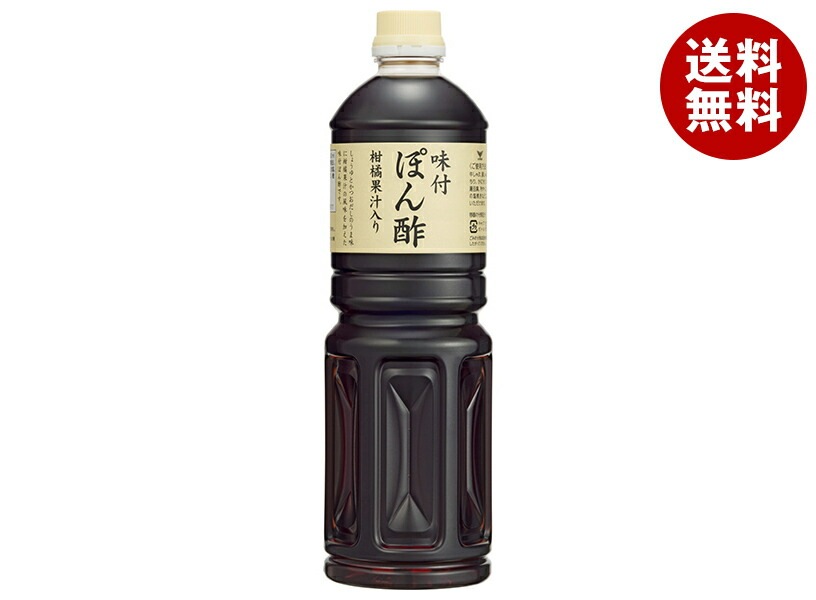 ハグルマ 国産柑橘果汁入り 味付けぽん酢 1000mlPET×12本入×(2ケース)