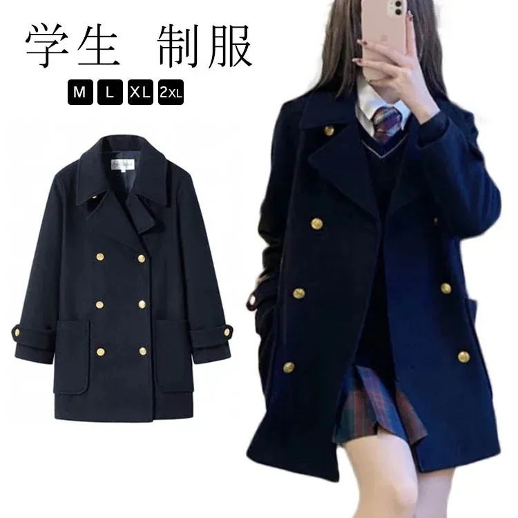 女子 学生服 Pコート 厚手 あったか 大きいサイズ 【早い者勝ちタイムセール】中学生 通学 トレンチコート 制服 高校生 ピーコート ジャケット 通勤 ロングコート オフィス スクールコート 秋冬
