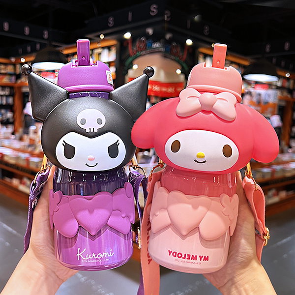 Qoo10] クロミ 水筒 軽量 ボトル 大人 子供